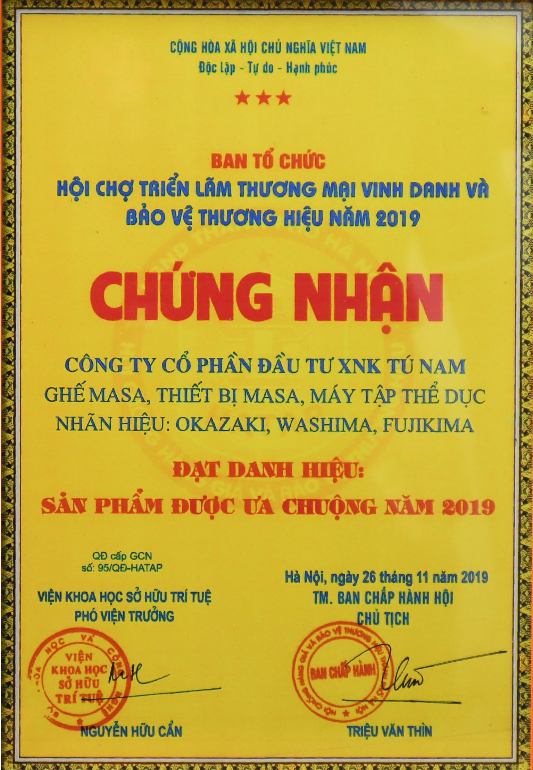 Chứng nhận